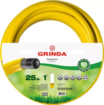 Шланг GRINDA &quot;PROFESSIONAL&quot; поливочный, 20 атм., армированный, 3-х слойный, 1&quot;х25м 8-429003-1-25_z01 купить в Уфе