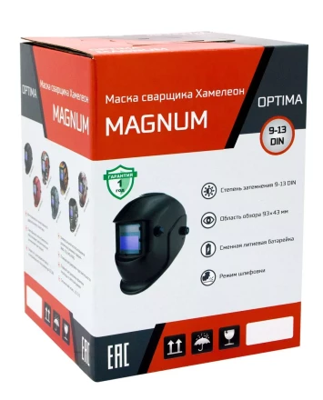 Маска сварщика Хамелеон MAGNUM (RED) 20091312 купить в Уфе