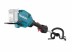 Аккумуляторный комбимотор Makita UX01GZ (без АКБ и ЗУ) купить в Уфе