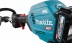 Аккумуляторный комбимотор Makita UX01GZ (без АКБ и ЗУ) купить в Уфе