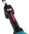Аккумуляторный комбимотор Makita UX01GZ (без АКБ и ЗУ) купить в Уфе