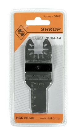 Насадка пильная 20мм HСS Энкор 50461 50461 купить в Уфе