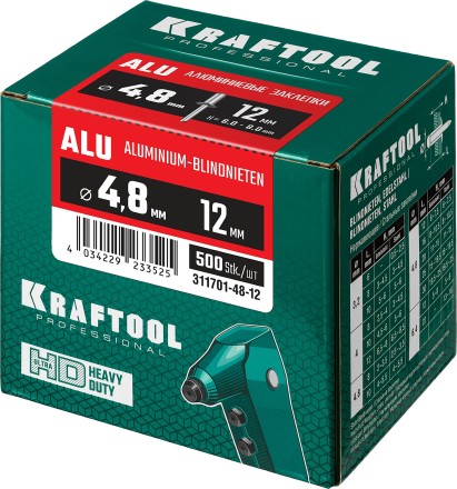 Заклепки алюминиевые KRAFTOOL 311701-48-12 купить в Уфе