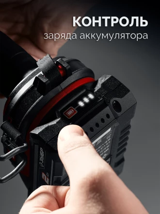 ЗУБР 20 В, 40 Нм, 1 АКБ LMS (2 Ач), ударная дрель-шуруповерт (ДШУ-40-21) купить в Уфе