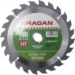 Диск пильный "Fast cut" по дереву, 190х20мм, 24Т, URAGAN 36800-190-20-24