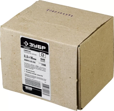 Саморезы СГМ гипсокартон-металл 16 x 3.5 мм фосфатированные ЗУБР Профессионал 300015-35-016 купить в Уфе