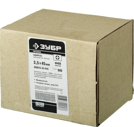 Саморезы СГМ гипсокартон-металл 16 x 3.5 мм фосфатированные ЗУБР Профессионал 300015-35-016 купить в Уфе
