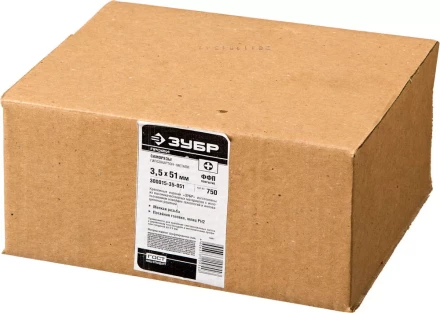 Саморезы СГМ гипсокартон-металл 16 x 3.5 мм фосфатированные ЗУБР Профессионал 300015-35-016 купить в Уфе