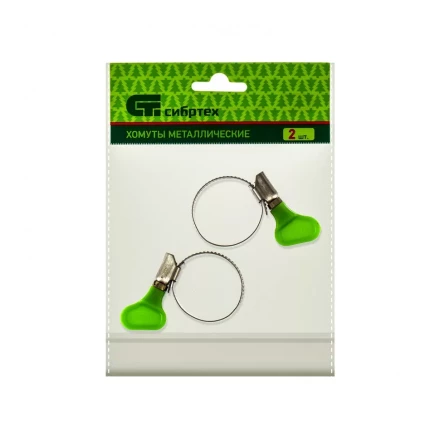 Хомуты металлические червячные 20-35 мм ширина 12 мм W4 с ключом 2 шт Сибртех 476523 купить в Уфе