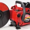 Бензорез SHINDAIWA EC-350 купить в Уфе