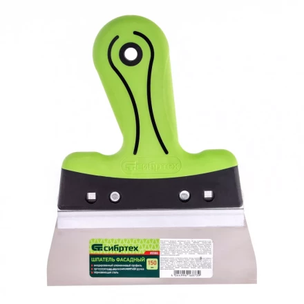 Шпатель фасадный нержавеющая сталь 150 мм двухкомпонентная ручка  Сибртех 85580 купить в Уфе