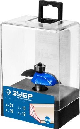 Фрезы фигирейные №2 серия ПРОФЕССИОНАЛ купить в Уфе