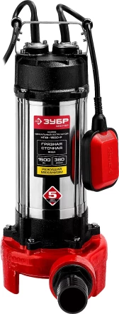 Насос фекальный с режущим механизмом НПФ-1500-Р серия МАСТЕР купить в Уфе