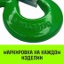 Крюк S-образный HITCH 1 т (SZ071339) купить в Уфе