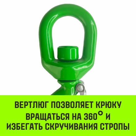 Крюк S-образный HITCH 1 т (SZ071339) купить в Уфе