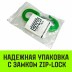 Крюк S-образный HITCH 1 т (SZ071339) купить в Уфе