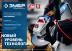 ЗУБР 1100 Вт, d125 мм, УШМ, Профессионал (УШМ-П125-1100) купить в Уфе