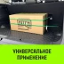Стяжка эластичная с крючками для багажа HITCH REGULAR 100см комплект 2 шт (SZ087656) купить в Уфе