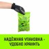 Стяжка эластичная с крючками для багажа HITCH REGULAR 100см комплект 2 шт (SZ087656) купить в Уфе