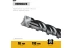 STAYER HERCULES-4Х 16x160 мм, SDS-plus бур  купить в Уфе