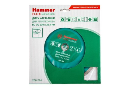 Круг алмазный HAMMER 206-224 ВD CG Ф230х25.4мм по керамограниту купить в Уфе
