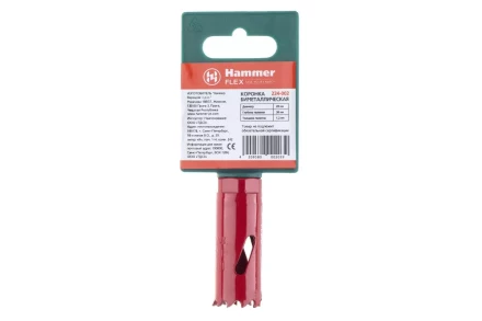 Коронка биметаллическая HAMMER Ф20х38мм 1/2&quot; BiMETALL (224-002) купить в Уфе