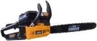 Бензопила PATRIOT HOME HG 459 купить в Уфе