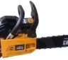 Бензопила PATRIOT HOME HG 459 купить в Уфе
