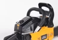 Бензопила PATRIOT HOME HG 459 купить в Уфе