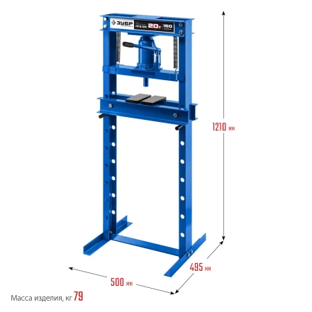 ЗУБР ПГД-20, 20 т, гидравлический пресс с домкратом и возвратными пружинами, Профессионал (43070-20) купить в Уфе