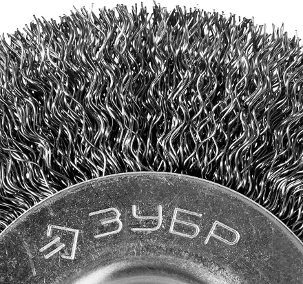 ЗУБР &quot;ПРОФЕССИОНАЛ&quot;. Щетка дисковая для точильно-шлифовального станка, витая стальная проволока 0,3мм, 100х12,7мм 35185-100_z02 купить в Уфе