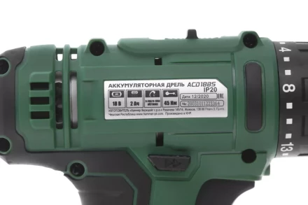 Дрель аккумуляторная HAMMER ACD18BS купить в Уфе