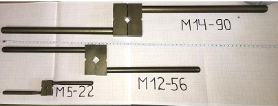 Вороток для метчиков М4-М12 купить в Уфе