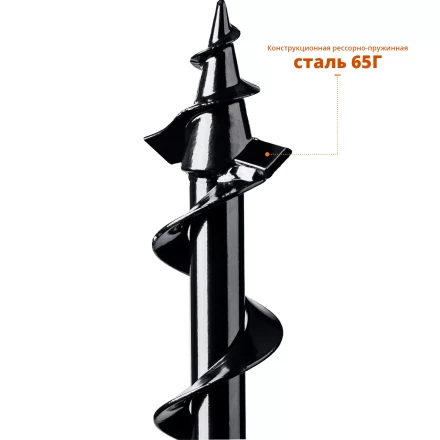 ЗУБР d 60 мм, грунт, шнек для мотобуров (7051-6) купить в Уфе