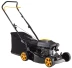Газонокосилка McCulloch M40-110 Classic купить в Уфе