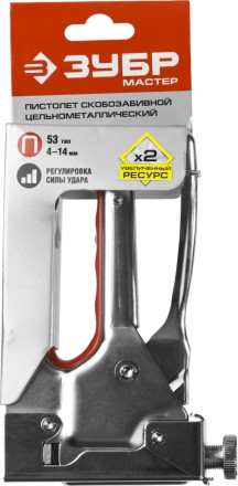 Степлер для скоб тип 53 (4-14 мм), ЗУБР &quot;МАСТЕР&quot;, 31563 31563_z01 купить в Уфе