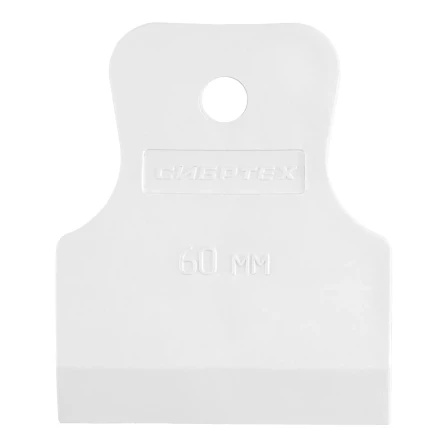 Набор шпателей 40-60-80 мм, белая резина, 3 шт. Россия Sparta 85801 купить в Уфе