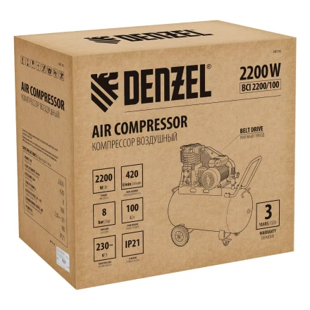 Компрессор воздушный рем. привод Denzel BCI 2200/100, 2,2 кВт, 100 литров, 420 л/мин купить в Уфе