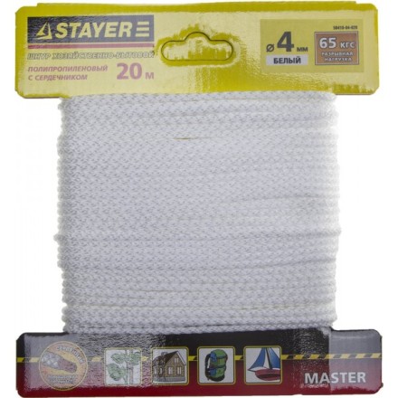 Шнур STAYER &quot;MASTER&quot; хозяйственно-бытовой, полипропиленовый, вязанный, с сердечником, белый, d 4, 20м 50410-04-020 купить в Уфе