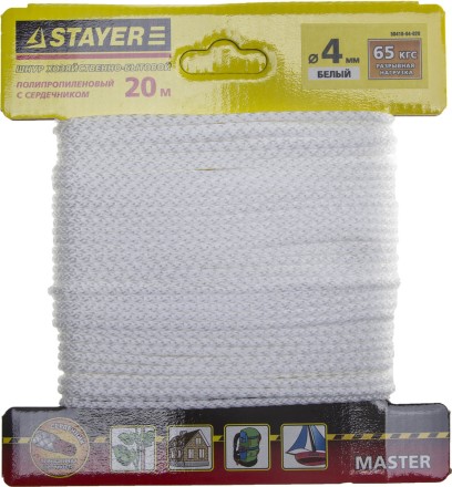 Шнур STAYER &quot;MASTER&quot; хозяйственно-бытовой, полипропиленовый, вязанный, с сердечником, белый, d 4, 20м 50410-04-020 купить в Уфе