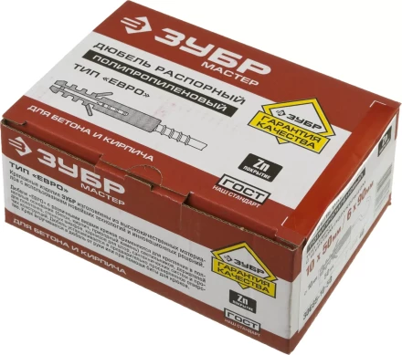 Дюбель ЗУБР &quot;МАСТЕР&quot; распорный полипропиленовый, тип &quot;ЕВРО&quot;, в комплекте с шурупом-полукольцом, 10 х 50 /  6 х 90 мм, 40 шт 30685-10-50 купить в Уфе