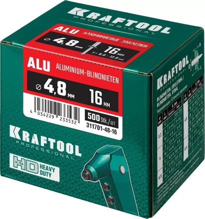 Заклепки алюминиевые KRAFTOOL 311701-48-16 купить в Уфе