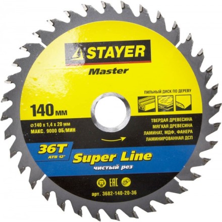 Диск пильный &quot;SUPER-Line&quot; по дереву, 140x20мм, 36T, STAYER 3682-140-20-36 купить в Уфе