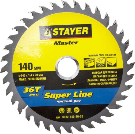 Диск пильный &quot;SUPER-Line&quot; по дереву, 140x20мм, 36T, STAYER 3682-140-20-36 купить в Уфе