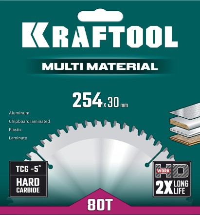 Диск пильный Multi Material, повышенный ресурс 36953-254-30 купить в Уфе