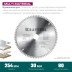 Диск пильный Multi Material, повышенный ресурс 36953-254-30 купить в Уфе