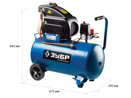 Компрессор воздушный ЗКПМ-240-50-1.5 серия ПРОФЕССИОНАЛ купить в Уфе