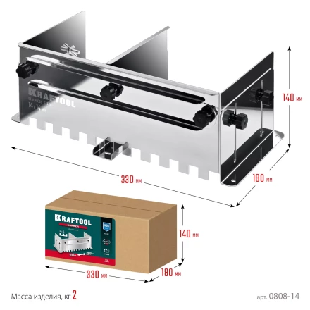 Раздвижная гребенка KRAFTOOL 0808-14 купить в Уфе