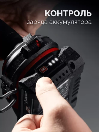 ЗУБР 20 В, 40 Нм, 2 АКБ LMS (2 Ач), ударная дрель-шуруповерт, сумка (ДШУ-40-22) купить в Уфе