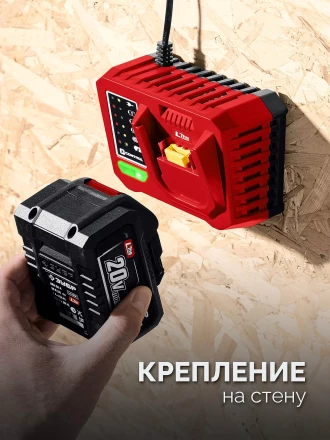 ЗУБР 20 В, 40 Нм, 2 АКБ LMS (2 Ач), ударная дрель-шуруповерт, сумка (ДШУ-40-22) купить в Уфе